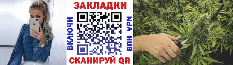 Купить наркоту Темников ГАШИШ  Марихуана  мега как войти  Мефедрон  Cocaine 