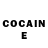 Героин Heroin B. R
