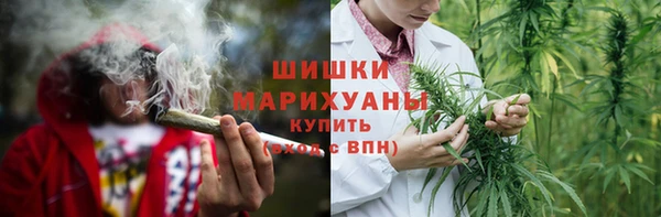 COCAINE Аркадак