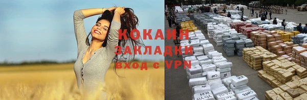 mix Балабаново