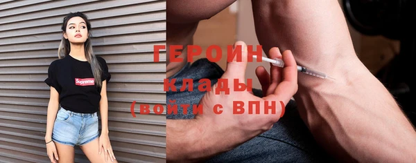 гидропоника Арсеньев