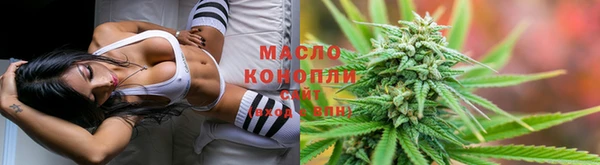гидропоника Арсеньев