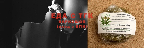 гидропоника Арсеньев