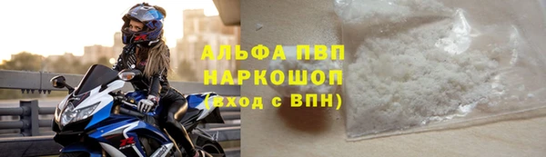 гидропоника Арсеньев