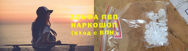 гидропоника Арсеньев