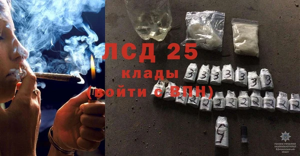 гидропоника Арсеньев