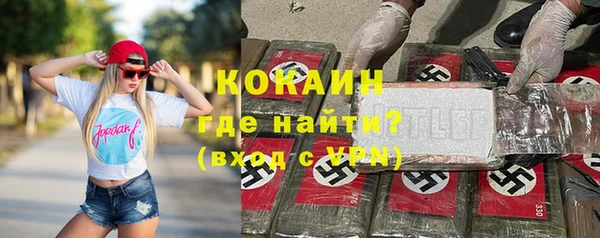 гидропоника Арсеньев