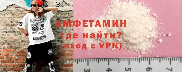 COCAINE Аркадак
