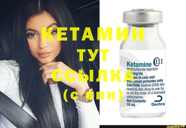 COCAINE Аркадак