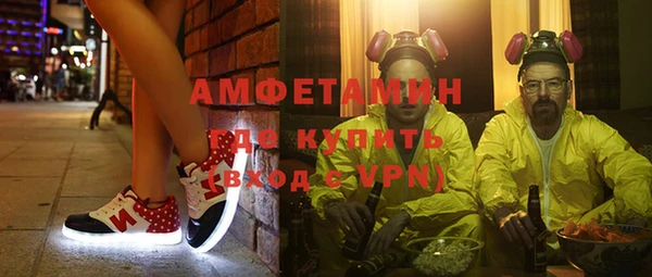 COCAINE Аркадак