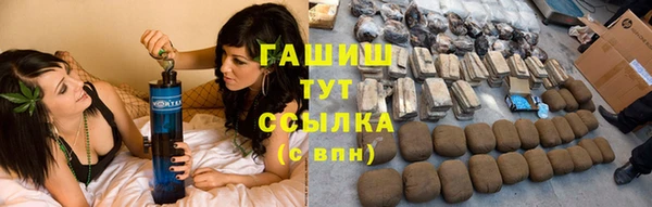 гидропоника Арсеньев