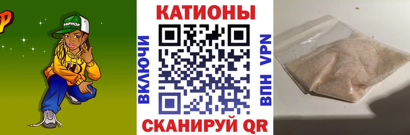 МЕФ VHQ  Темников 